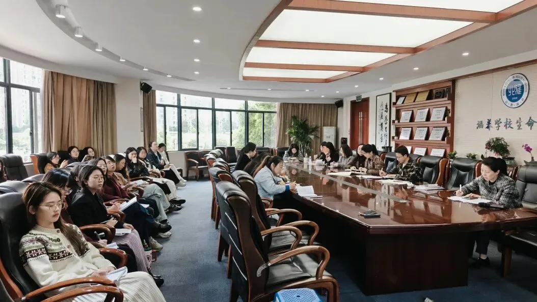 教研新视界丨推进单元整体教学·锚定中考核心素养——长沙市北雅中学语文教师综合素养提升与单元教学实践系列活动三 第4张