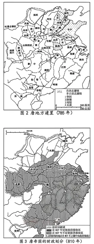 南京市2026届高三年级第二次模拟考试历史试卷. 第4张