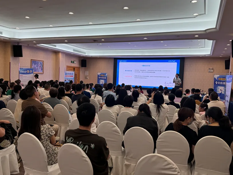 亚运城中考公益专场:一模诊断+志愿精准指导!席位有限,抢先预约! 第25张