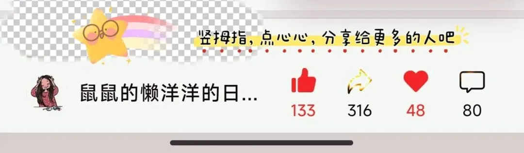 人教版小学六年级英语期中试卷及答案四套以及下载链接 第21张