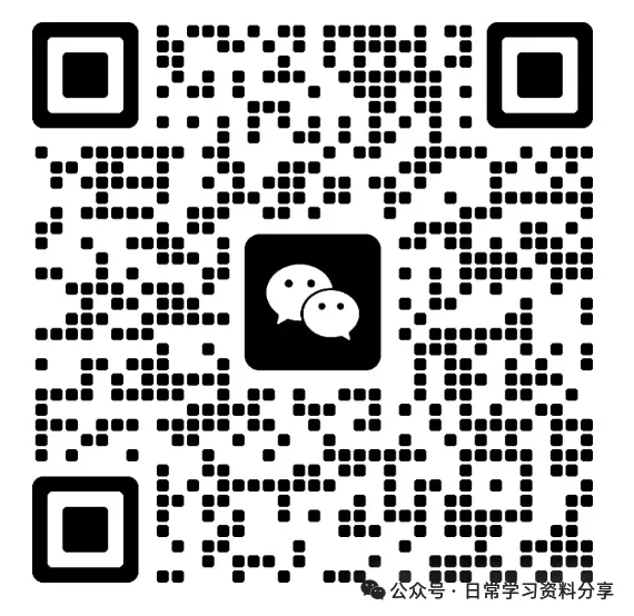中考英语冲刺——重点词组汇总,背完直接提分 第1张