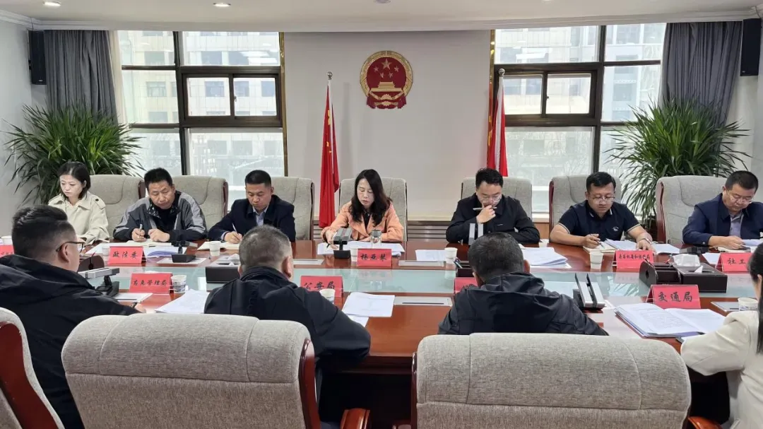 大通县召开2026年高中考安全工作部署会 第6张