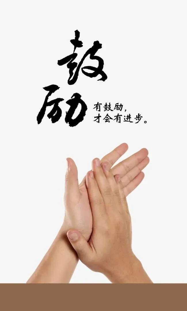 2026中考作文模拟题及范文:原来,______也是一种力量(2026终极押题作文资料助你提分!八年连中!,你说中不中!) 第5张