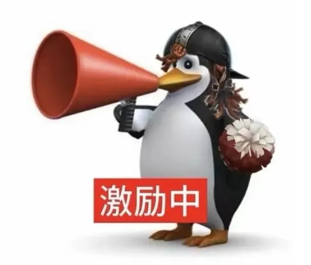 2026苏州一模出分了!一模到中考还能涨多少分? 第15张