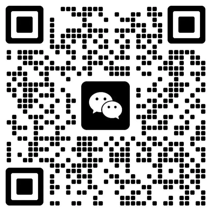 2022年6月~2025年12月四级真题答案及独家解析 吃透真题稳过级! 第5张