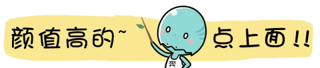 事关中考升学!2026烟台第二场招生咨询会定档5月24日,芝罘吾悦广场不见不散! 第1张