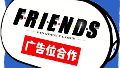 事关中考升学!2026烟台第二场招生咨询会定档5月24日,芝罘吾悦广场不见不散! 第3张