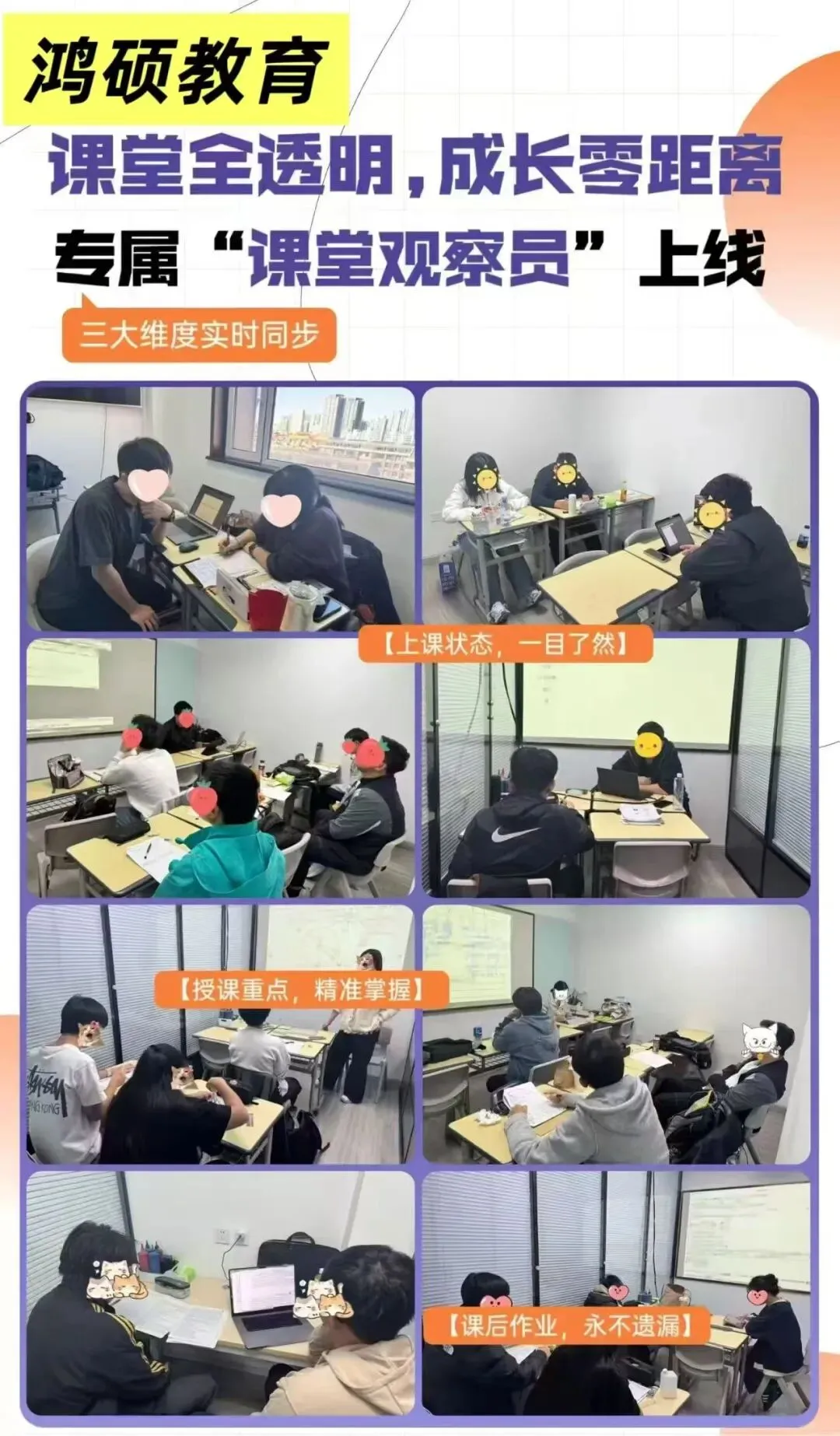 中考倒计时!天津语文作文卡38分?一招突破,考场稳拿一类文! 第3张