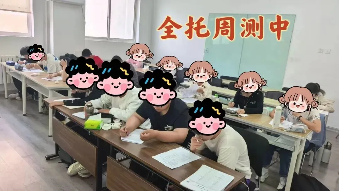 中考倒计时!天津语文作文卡38分?一招突破,考场稳拿一类文! 第9张