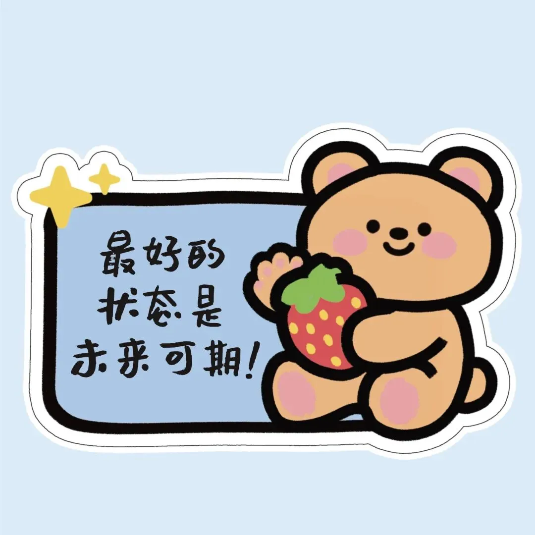 中考倒计时!天津语文作文卡38分?一招突破,考场稳拿一类文! 第32张