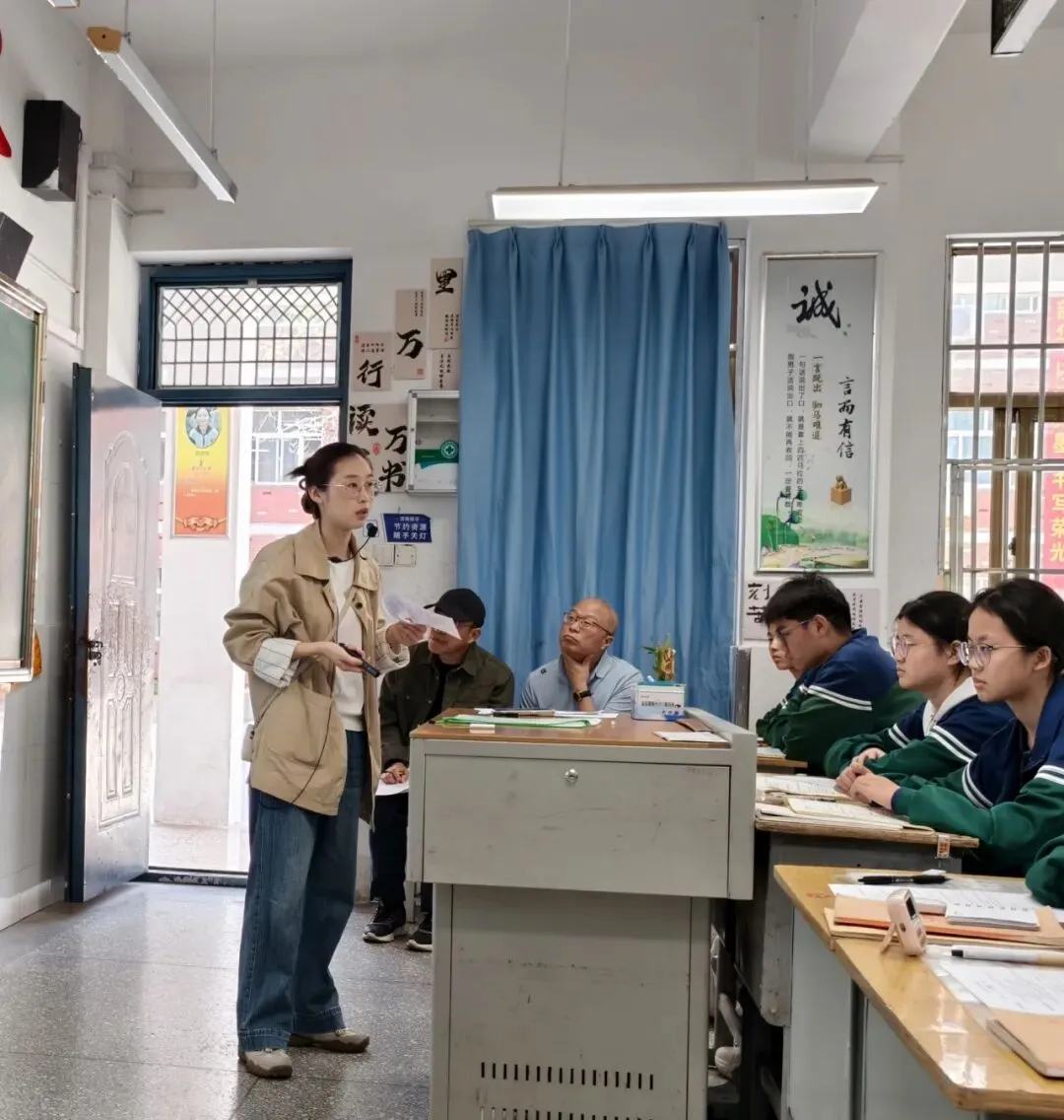 研思共进,赋能中考化学复习 第18张