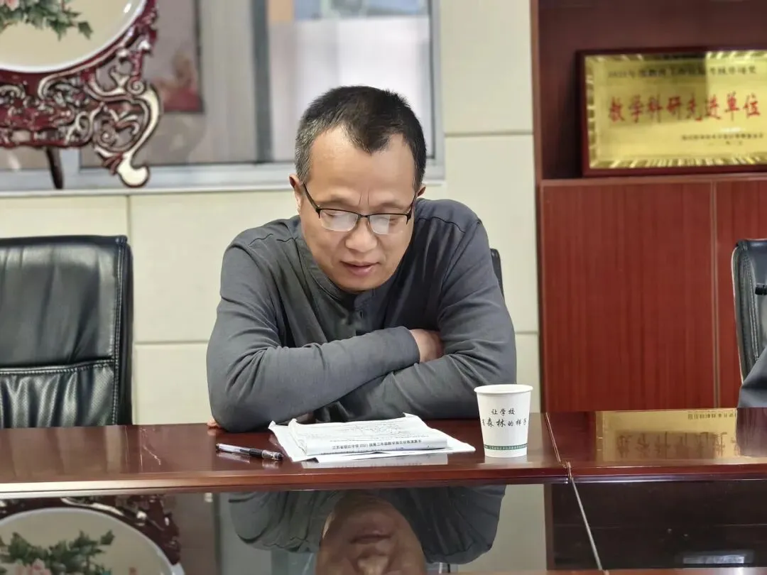 研思共进,赋能中考化学复习 第26张