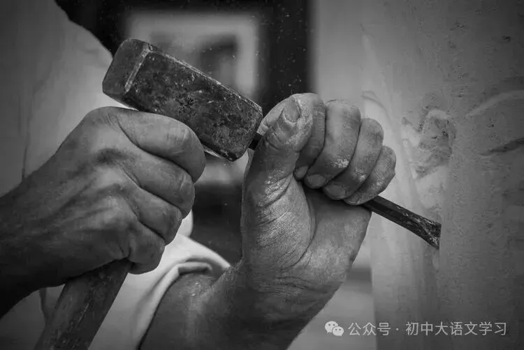 【中考阅读理解题71】现代文阅读《一碗捞面条》《父亲的背影》《山沟沟里的父亲》阅读考试题(含答案) 第3张