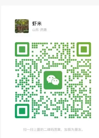 定金真的不退,交钱之前一定要琢磨好/中考综评开启/昨日网签100套/高新大辛河地块/华山洋房四代宅,中海山湖璟和 第1张