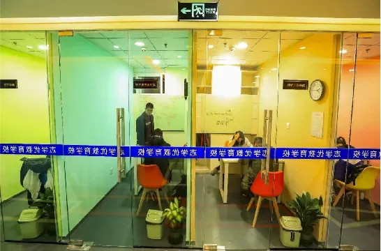 中考全日制冲刺班有用吗? 第3张