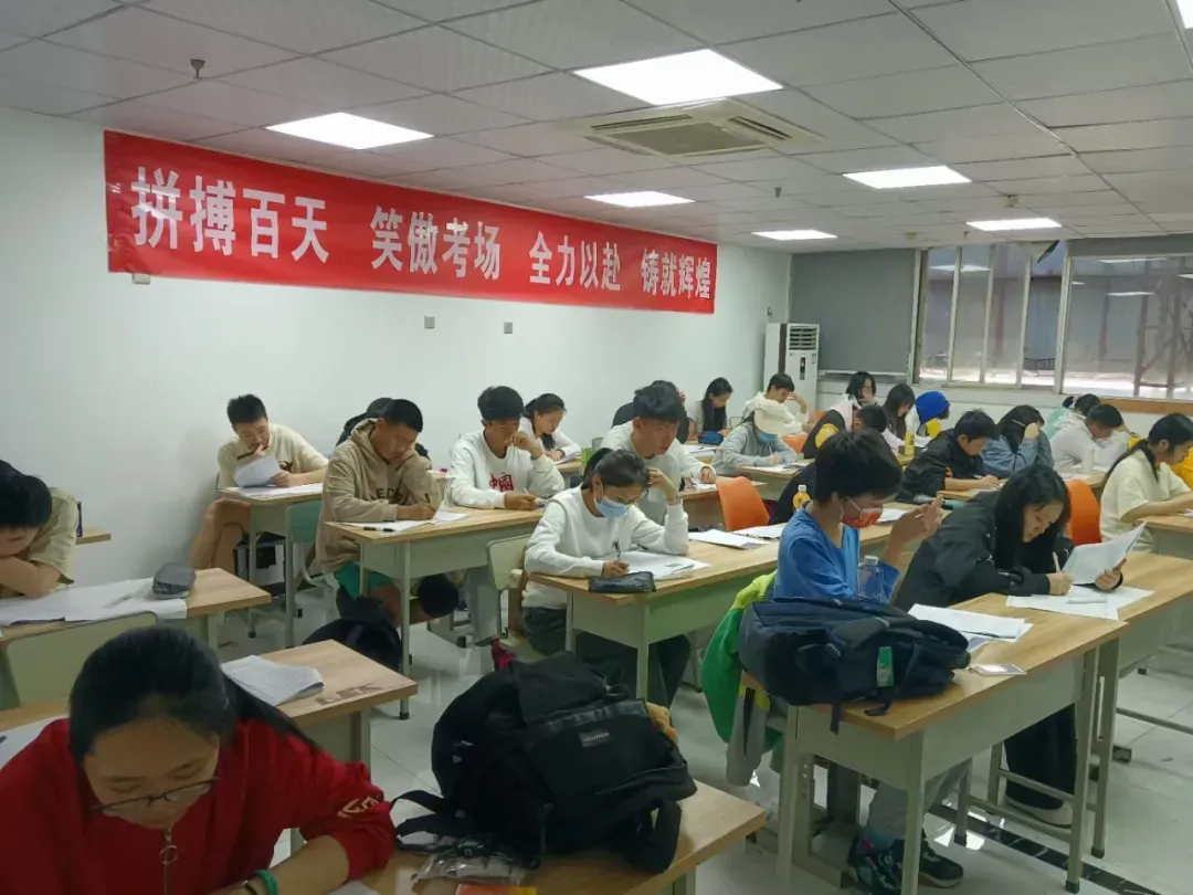中考全日制冲刺班有用吗? 第9张