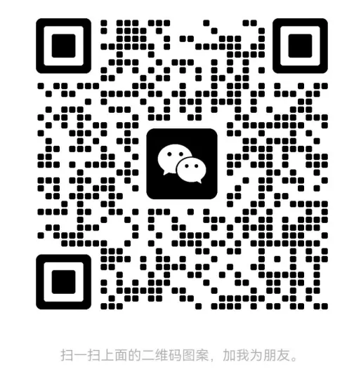 2026年浙江省杭州市拱墅区中考数学一模试卷 第6张