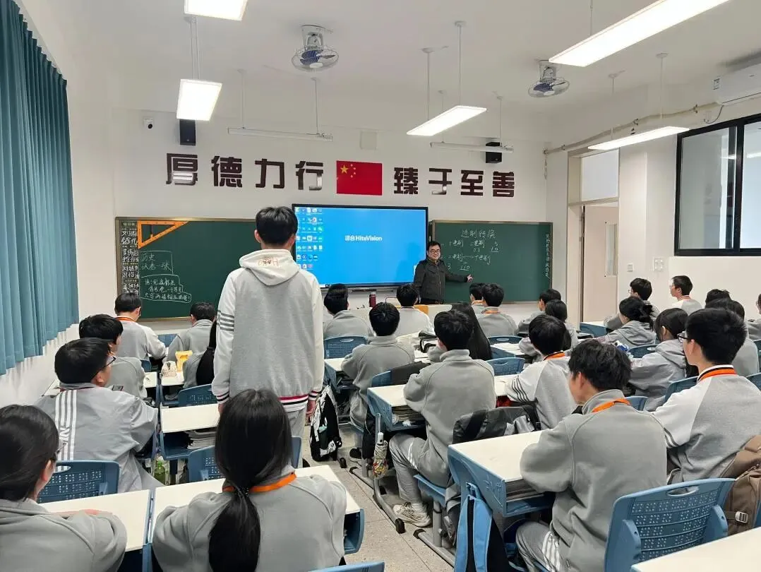 2026中考招生政宣会丨南岭高级中学:多元路径,共赢未来 第61张