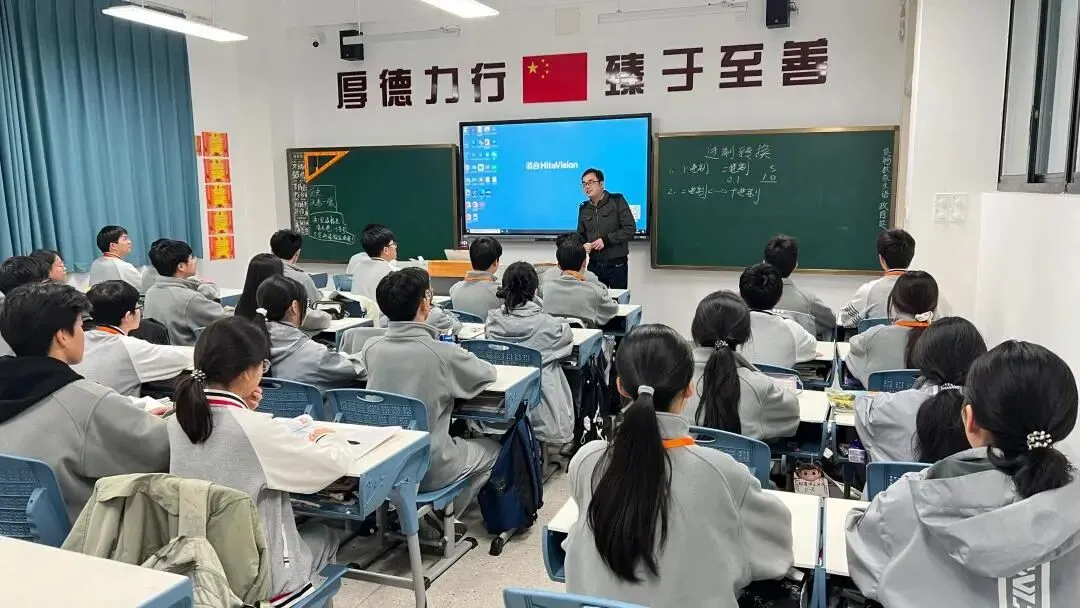 2026中考招生政宣会丨南岭高级中学:多元路径,共赢未来 第62张
