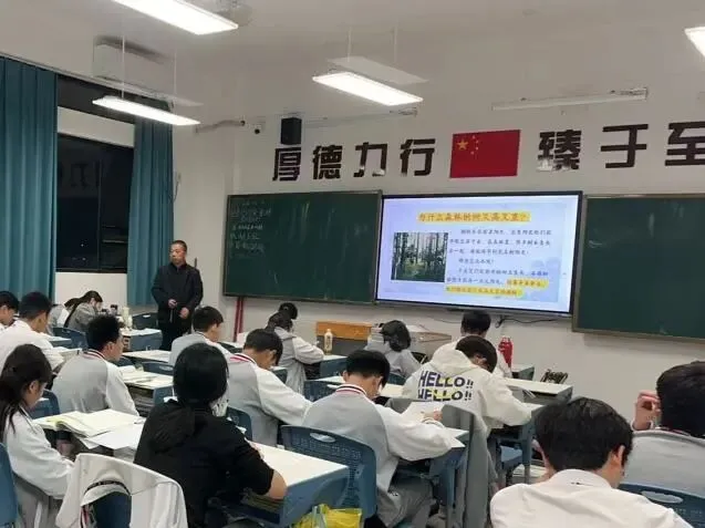 2026中考招生政宣会丨南岭高级中学:多元路径,共赢未来 第75张