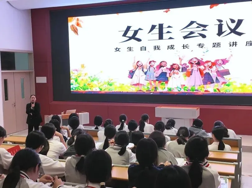 2026中考招生政宣会丨南岭高级中学:多元路径,共赢未来 第79张