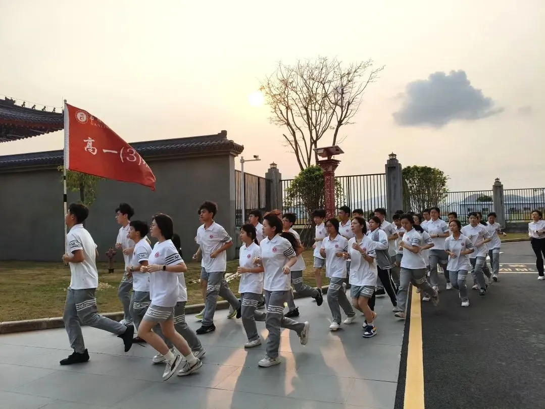 2026中考招生政宣会丨南岭高级中学:多元路径,共赢未来 第91张
