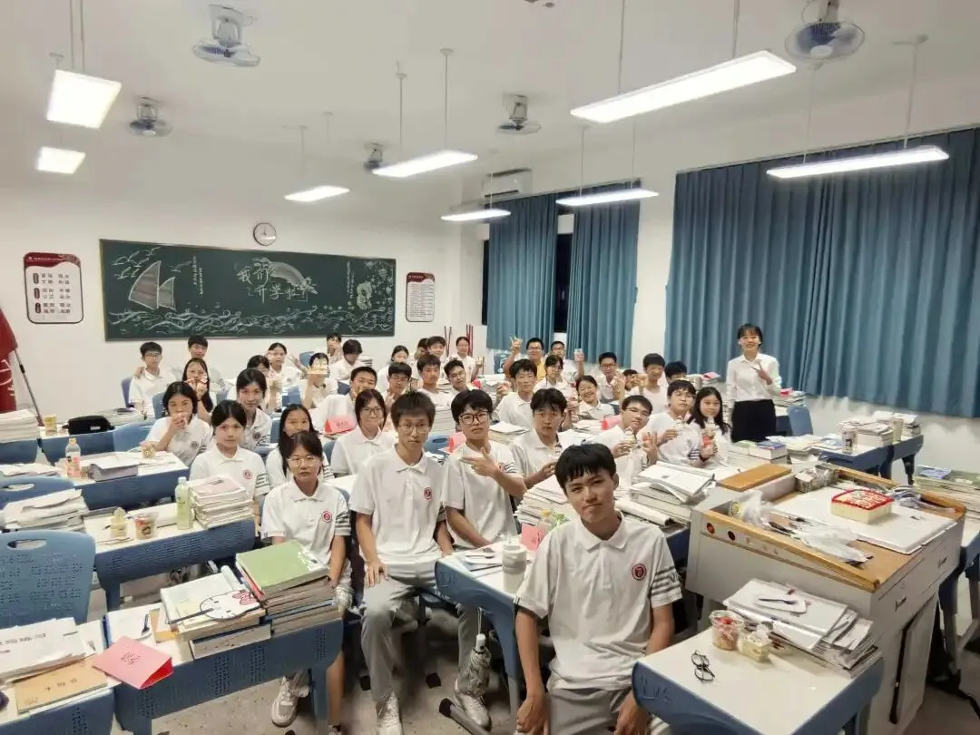 2026中考招生政宣会丨南岭高级中学:多元路径,共赢未来 第96张
