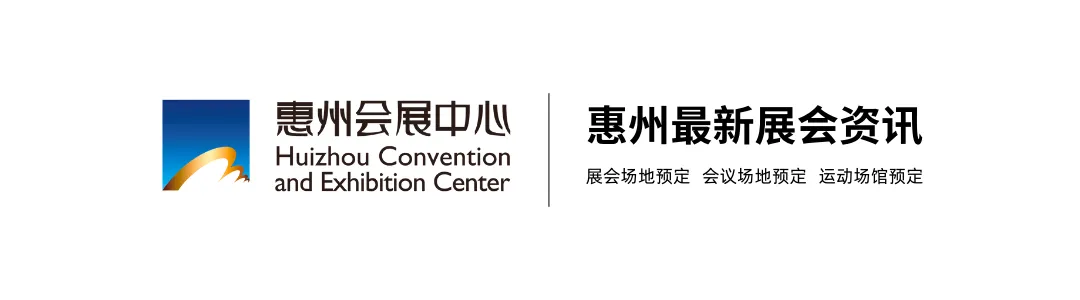 2026中考招生政宣会丨南岭高级中学:多元路径,共赢未来 第143张