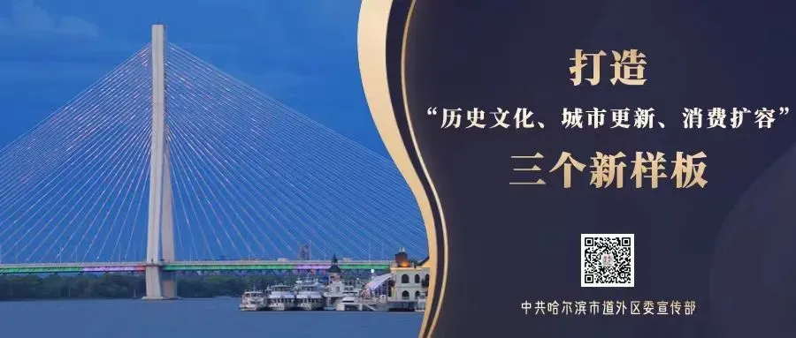 事关中考体育|市教育局致全市考生和家长一封信 第7张