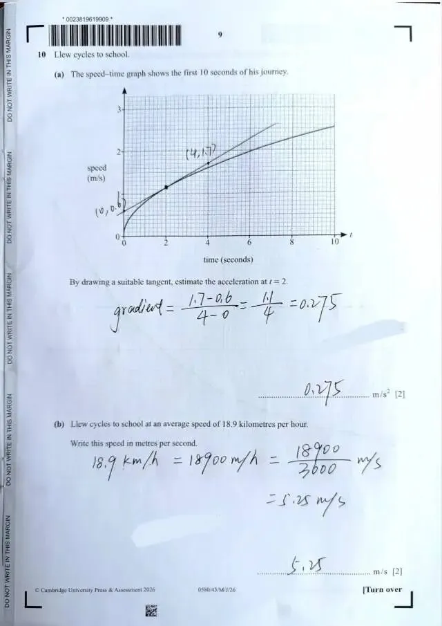 2026年夏季大考IGCSE0580真题已出!快来对答案!犀牛助力IGCSE全A! 第4张 2026年夏季大考IGCSE0580真题已出!快来对答案!犀牛助力IGCSE全A! 第4张