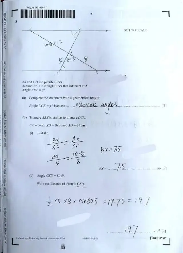 2026年夏季大考IGCSE0580真题已出!快来对答案!犀牛助力IGCSE全A! 第5张 2026年夏季大考IGCSE0580真题已出!快来对答案!犀牛助力IGCSE全A! 第5张