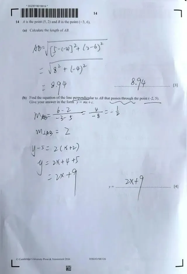 2026年夏季大考IGCSE0580真题已出!快来对答案!犀牛助力IGCSE全A! 第6张 2026年夏季大考IGCSE0580真题已出!快来对答案!犀牛助力IGCSE全A! 第6张