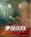中考英语常考考点及练习之应用文阅读(含答案,免费下载) 第9张 中考英语常考考点及练习之应用文阅读(含答案,免费下载) 第9张