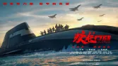中考英语常考考点及练习之应用文阅读(含答案,免费下载) 第24张 中考英语常考考点及练习之应用文阅读(含答案,免费下载) 第24张