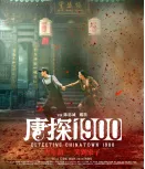 中考英语常考考点及练习之应用文阅读(含答案,免费下载) 第25张 中考英语常考考点及练习之应用文阅读(含答案,免费下载) 第25张
