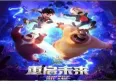 中考英语常考考点及练习之应用文阅读(含答案,免费下载) 第26张 中考英语常考考点及练习之应用文阅读(含答案,免费下载) 第26张