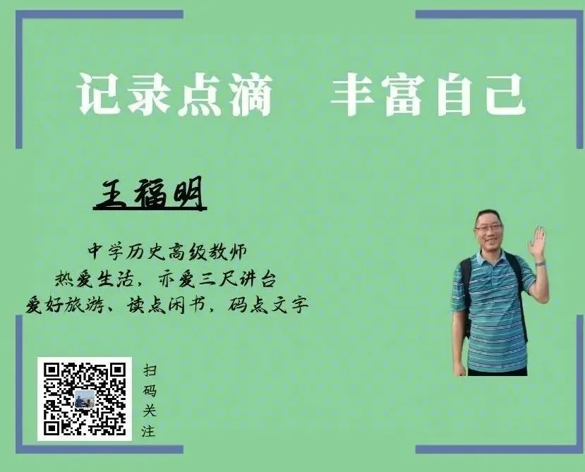 中考历史小论文:中国共产党不断开辟马克思主义新境界;中国共产党理论创新推动国家发展 第3张 中考历史小论文:中国共产党不断开辟马克思主义新境界;中国共产党理论创新推动国家发展 第3张