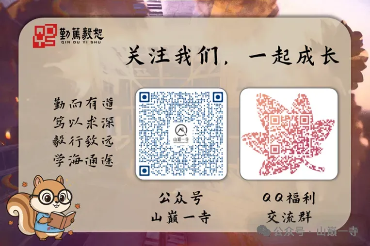 线性代数真题分享 第1张 线性代数真题分享 第1张