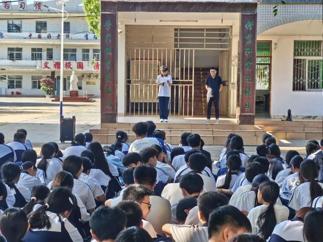 砺剑扬帆迎中考 凝心聚力赴前程——后安初级中学2026届中考备考动员大会圆满举行 第5张