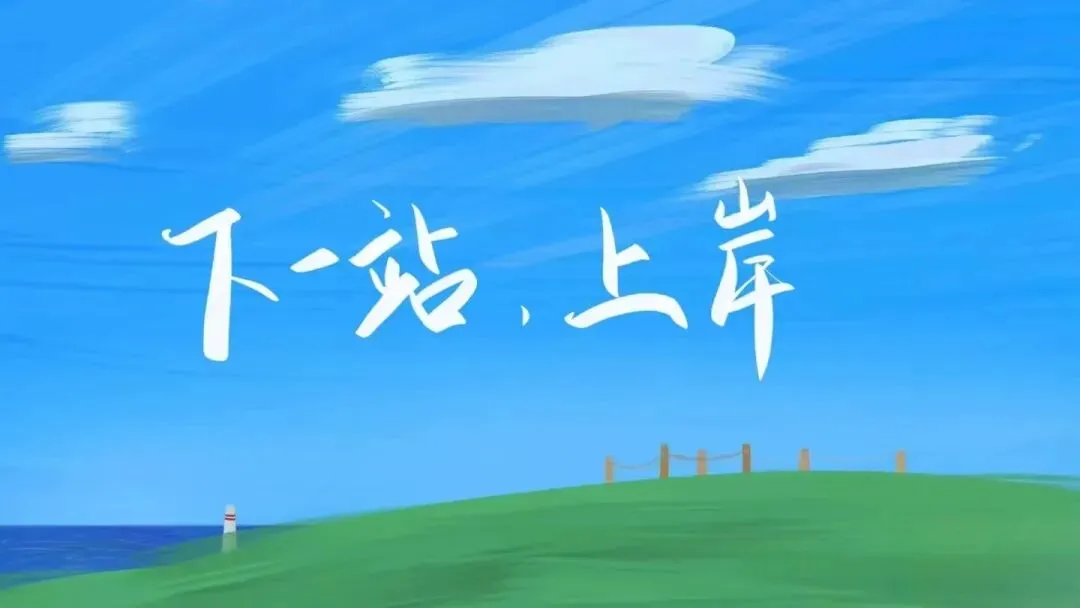 中考倒计时 40 天,给孩子的考前心态指南 第1张