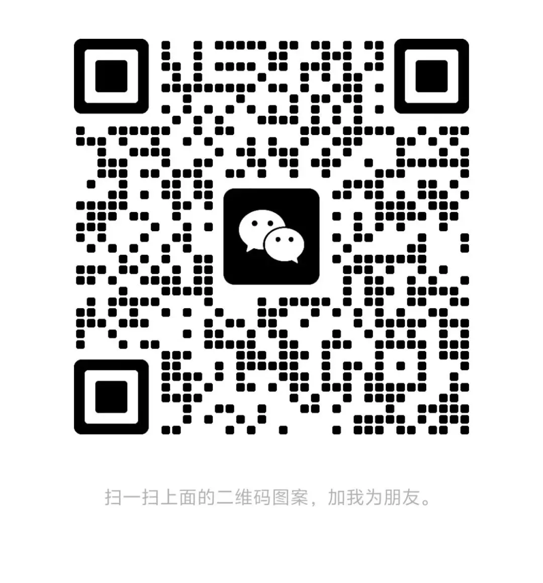 2026年上海中考作文预测 第11张