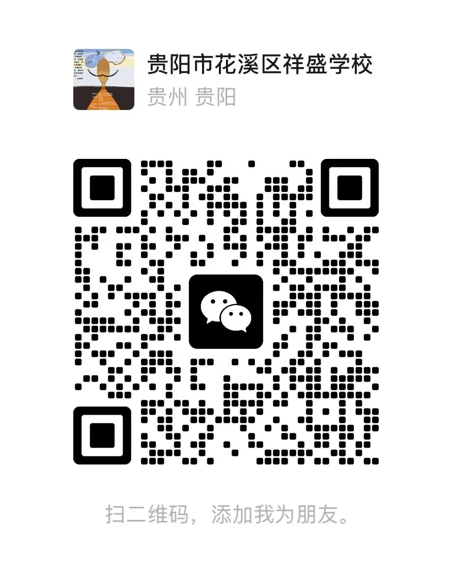 初三年级精心筹备,模拟考试顺利启动 第5张