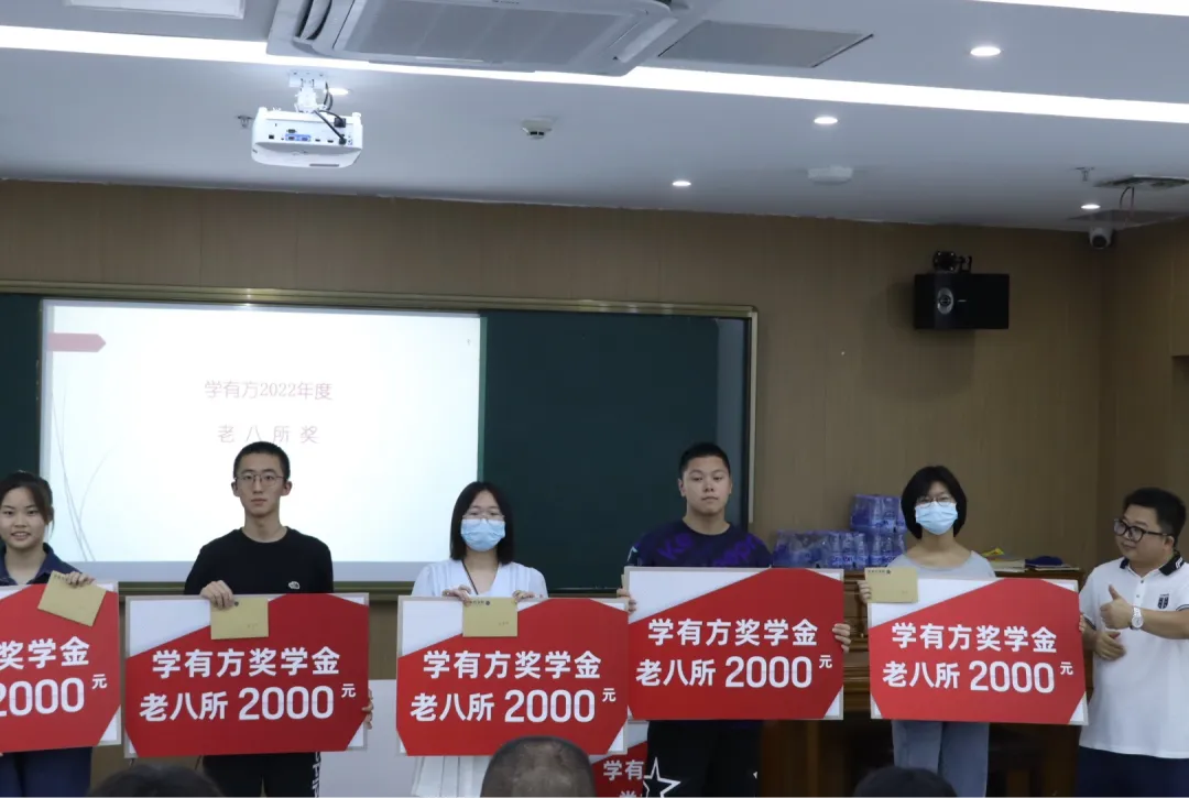 关键一年,封闭突围|学有方2027届中考全日制招生公告 第8张