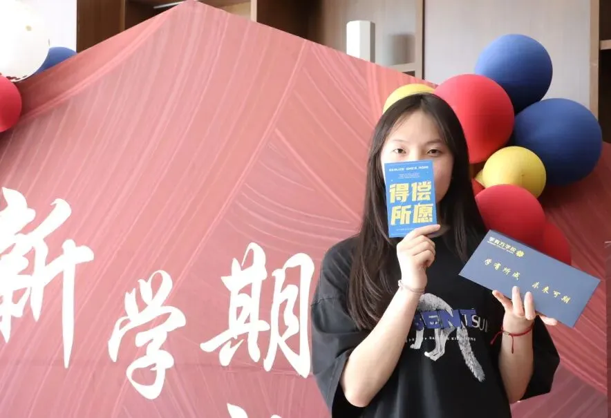 关键一年,封闭突围|学有方2027届中考全日制招生公告 第13张