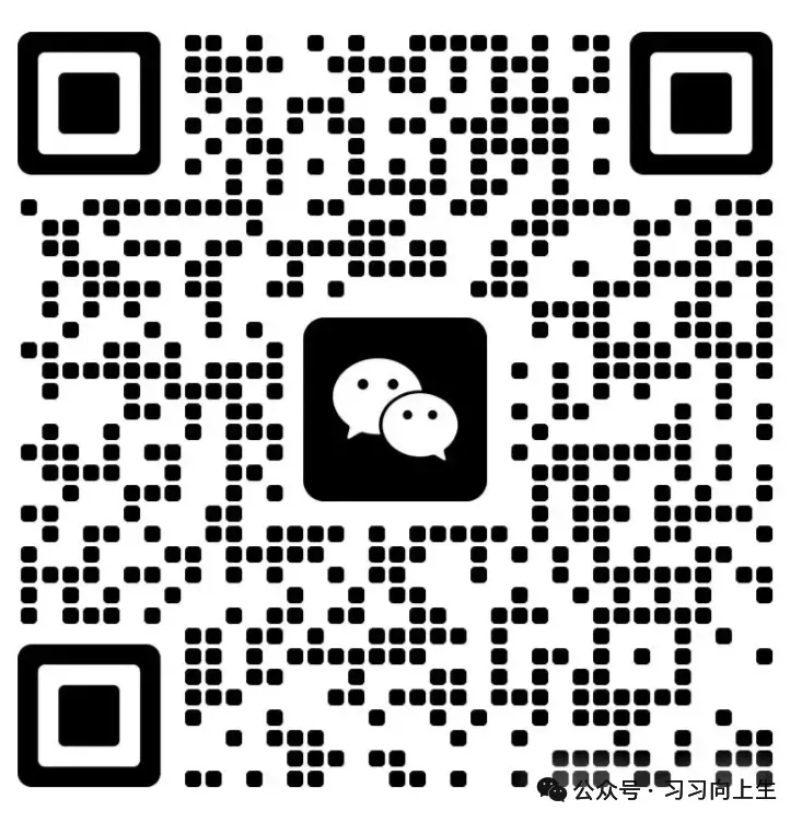中考/高考冲刺:除了盲目补课,家长还能做哪些“有效干预”? 第4张