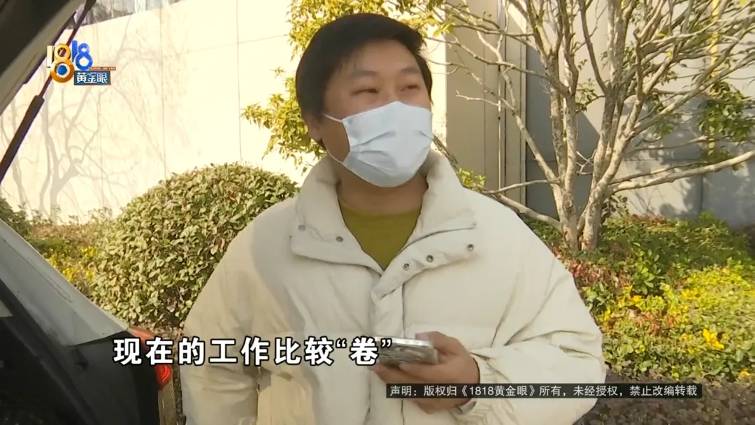 “配合就能过”,他自信满满赴考场,试卷一发,整个人都懵了 第3张