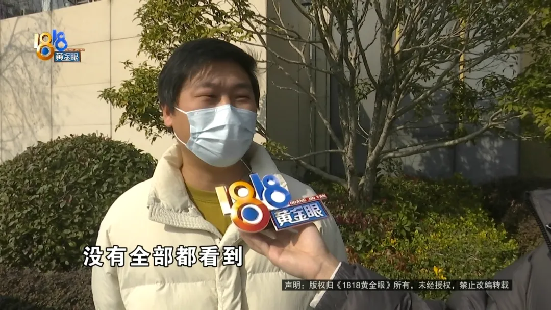 “配合就能过”,他自信满满赴考场,试卷一发,整个人都懵了 第6张