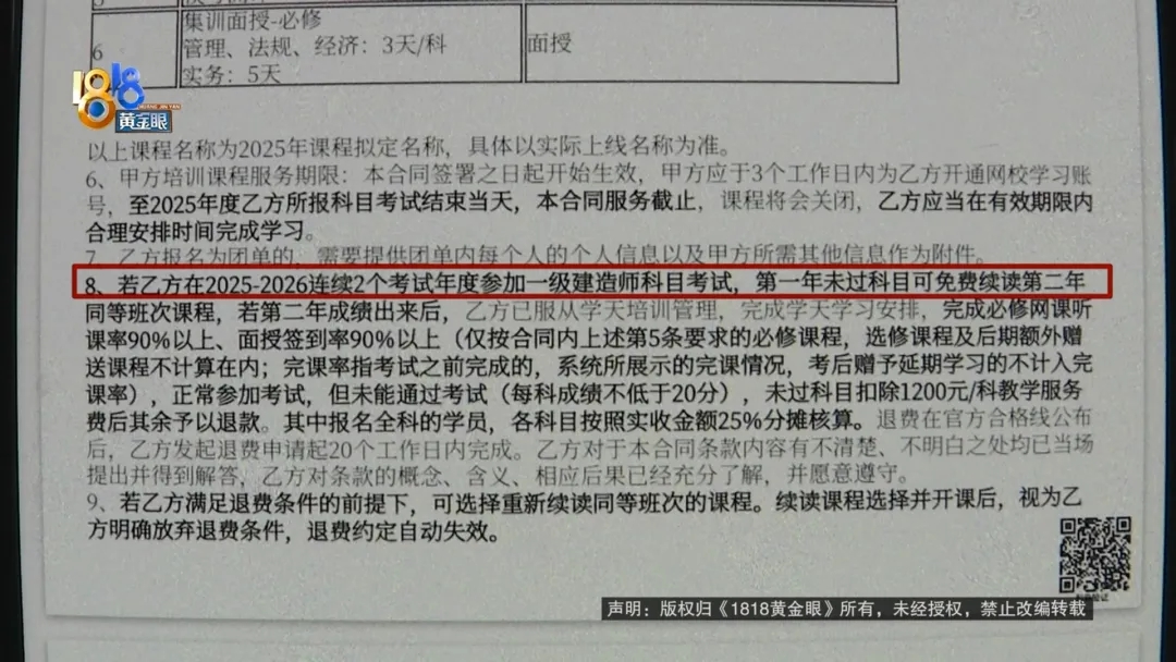 “配合就能过”,他自信满满赴考场,试卷一发,整个人都懵了 第7张