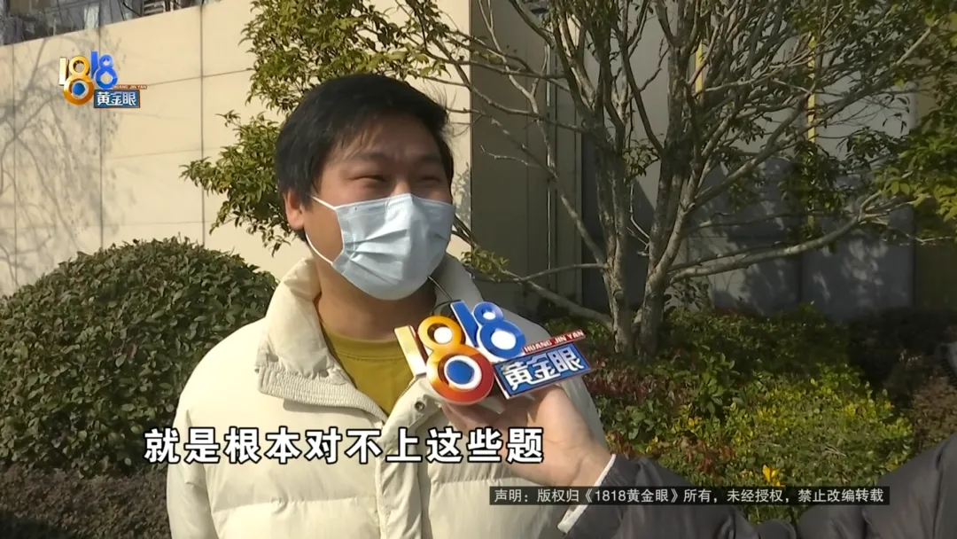 “配合就能过”,他自信满满赴考场,试卷一发,整个人都懵了 第9张