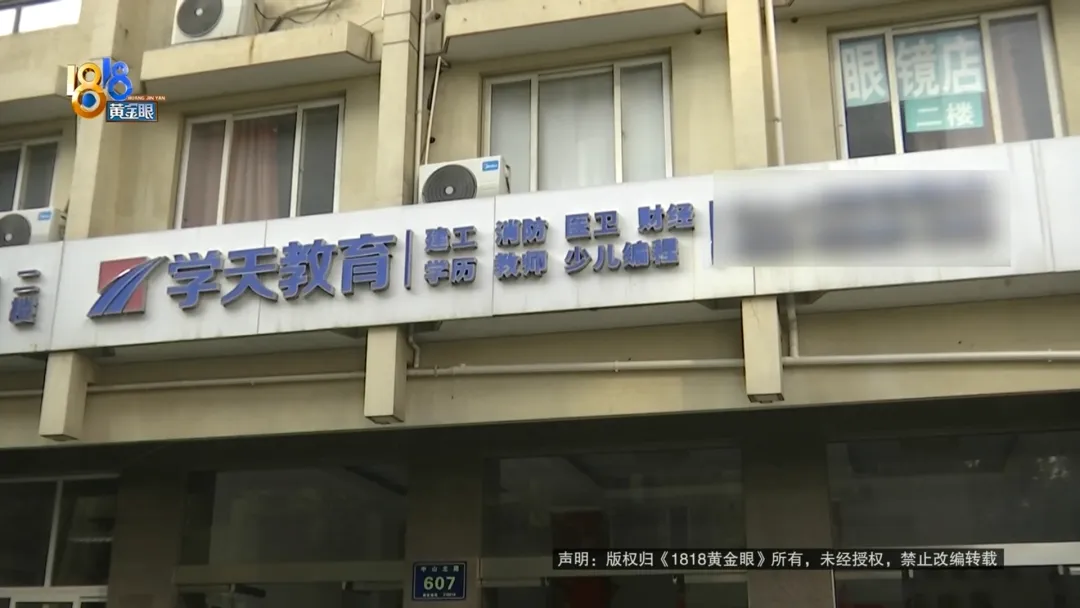 “配合就能过”,他自信满满赴考场,试卷一发,整个人都懵了 第13张